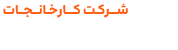 logo-1